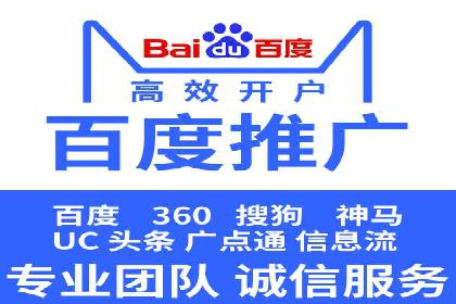 信息流广告案例分析：拼多多信息流广告创新
