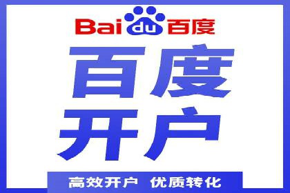 移动端用户体验优化——信息流大师的实践与思考