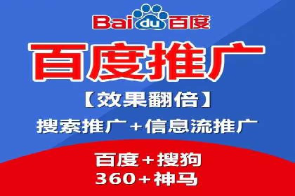 SEM代运营机构成功案例：提升品牌曝光率的秘诀