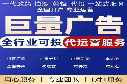 某SEM公司案例：如何提高广告转化率