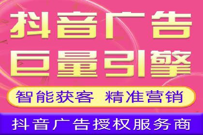 案例解析：网络推广竞价策略